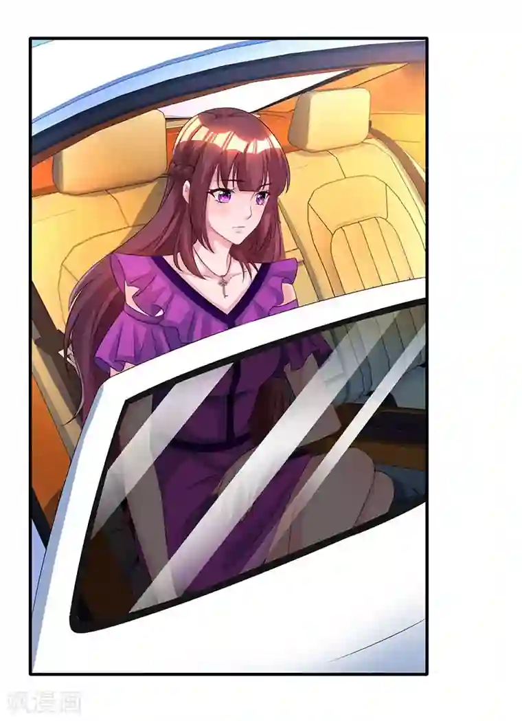 霸道总裁求抱抱第84话 离开他吧