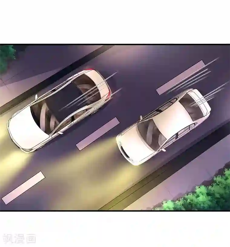 霸道总裁求抱抱第87话 绑架