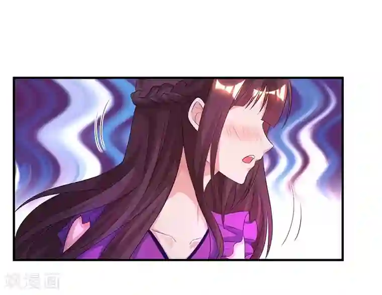 霸道总裁求抱抱第87话 绑架