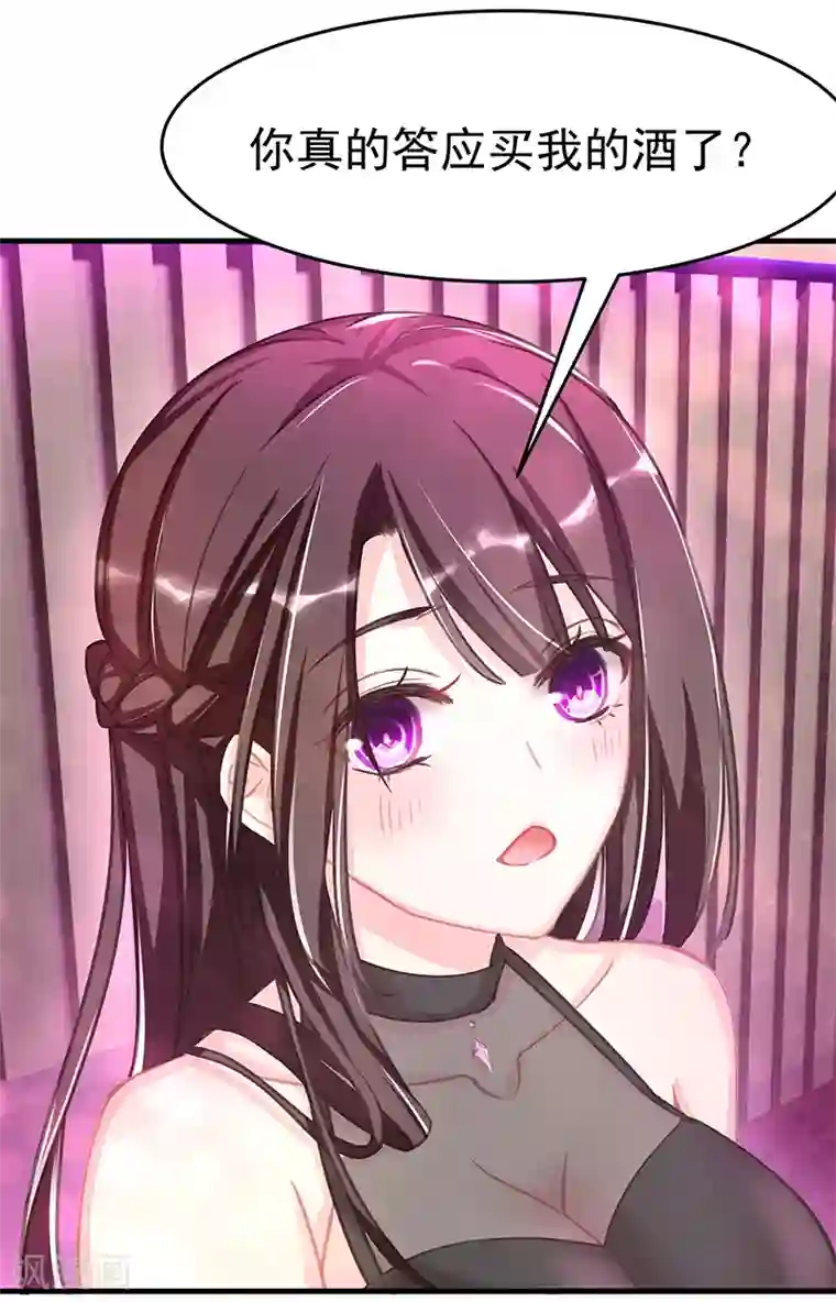 太硬太深了mp3在线试听第1话 阴差阳错