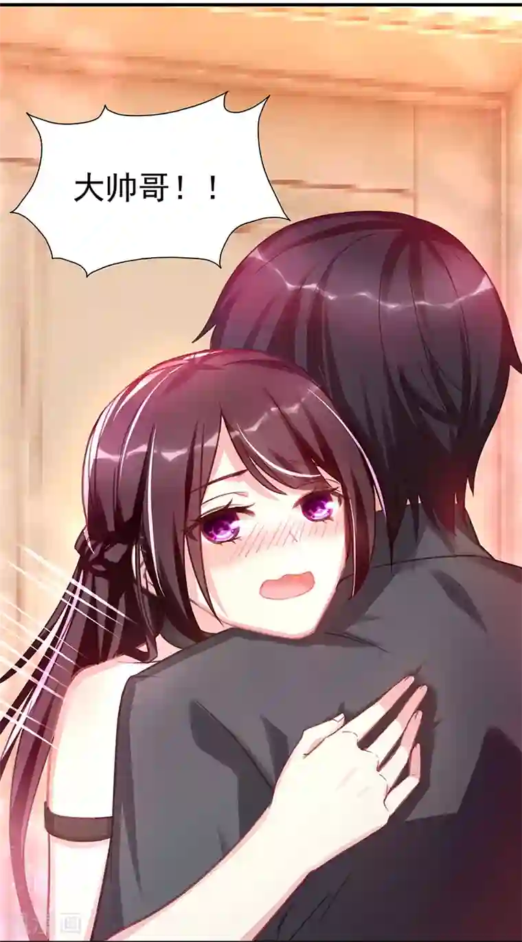 太硬太深了mp3在线试听第1话 阴差阳错