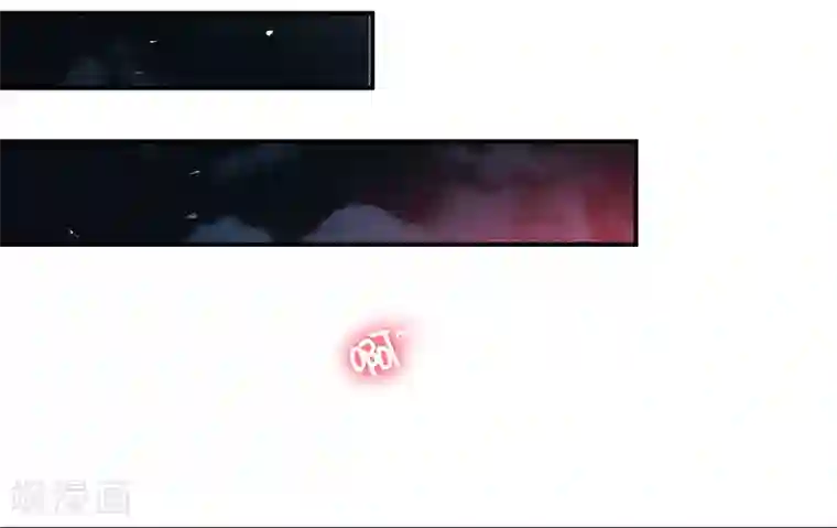 霸道总裁求抱抱第1话 阴差阳错