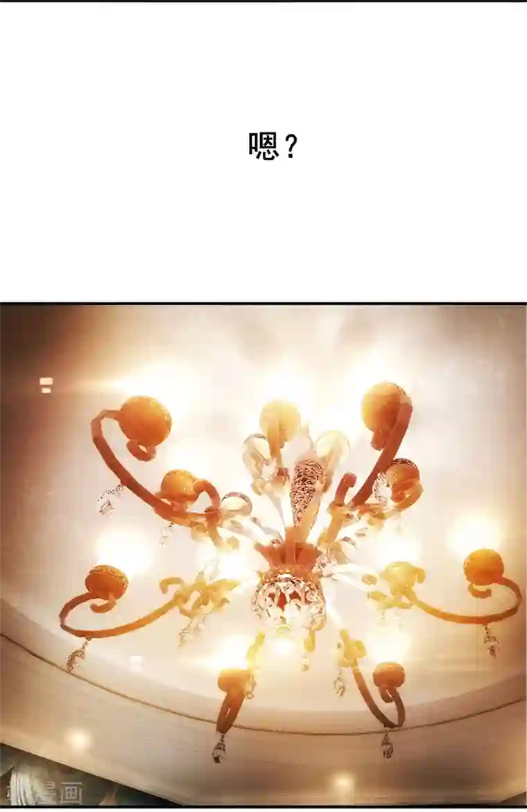 太硬太深了mp3在线试听第1话 阴差阳错