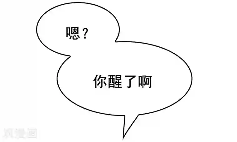 太硬太深了mp3在线试听第1话 阴差阳错