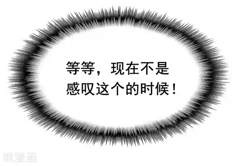 太硬太深了mp3在线试听第1话 阴差阳错