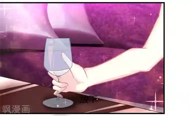 太硬太深了mp3在线试听第1话 阴差阳错