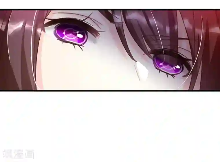 霸道总裁求抱抱第2话 只值两百？