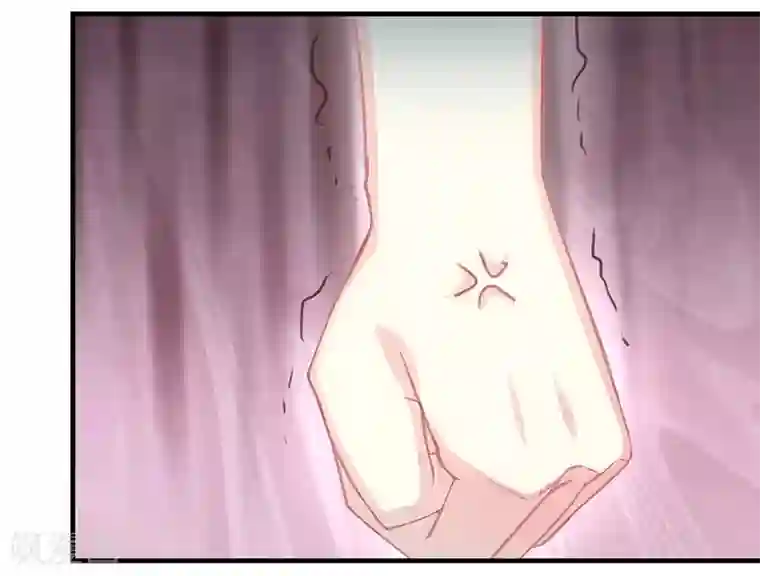 霸道总裁求抱抱第2话 只值两百？