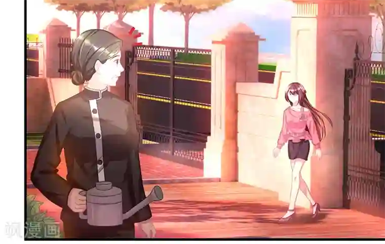 霸道总裁求抱抱第3话 竟然是他