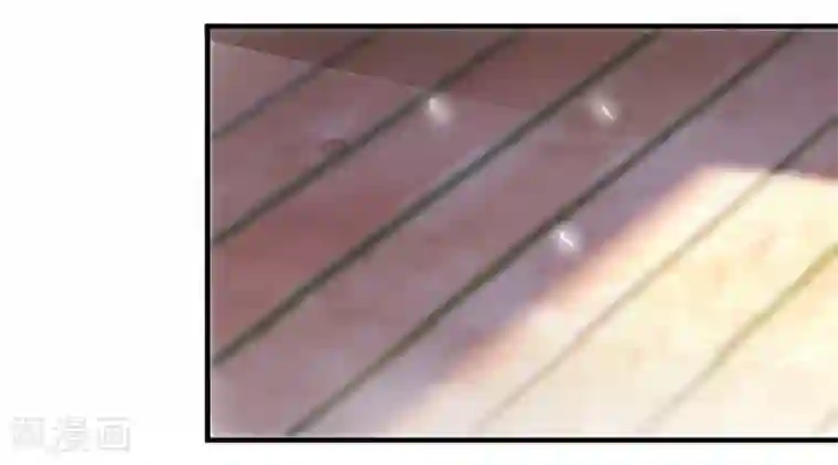 霸道总裁求抱抱第3话 竟然是他