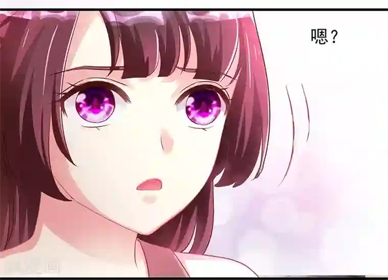 Winktv韩宝贝福利视频第3话 竟然是他