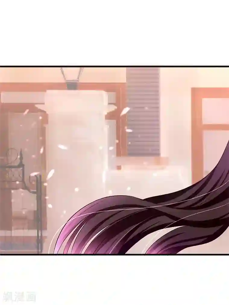 霸道总裁求抱抱第4话 受辱