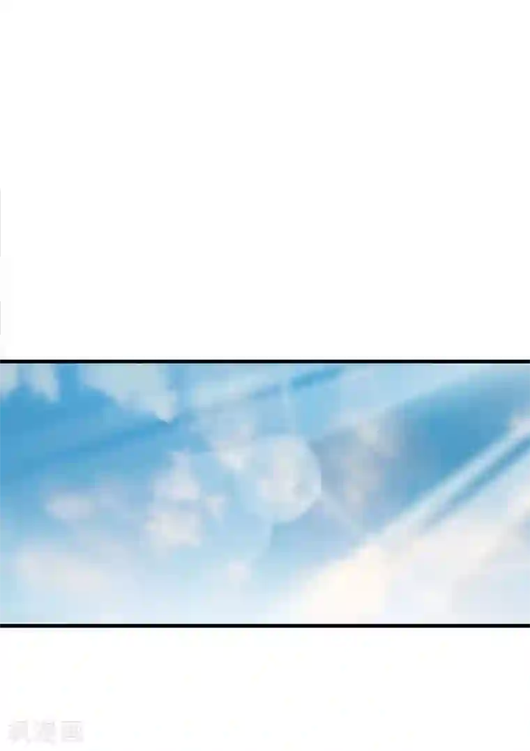 霸道总裁求抱抱第5话 他的好心？