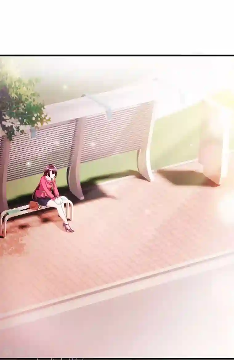 霸道总裁求抱抱第5话 他的好心？