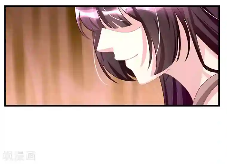 霸道总裁求抱抱第5话 他的好心？