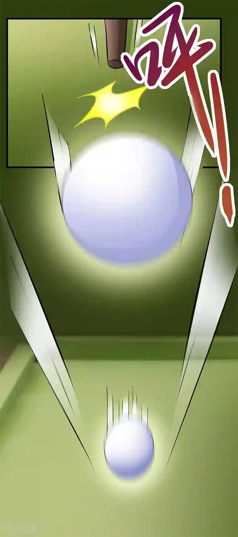 霸道总裁求抱抱第6话 遇袭