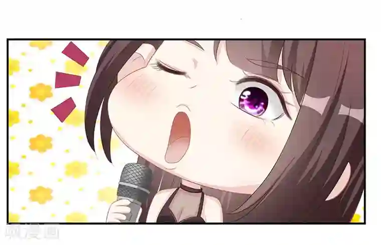 霸道总裁求抱抱第10话 把酒喝了