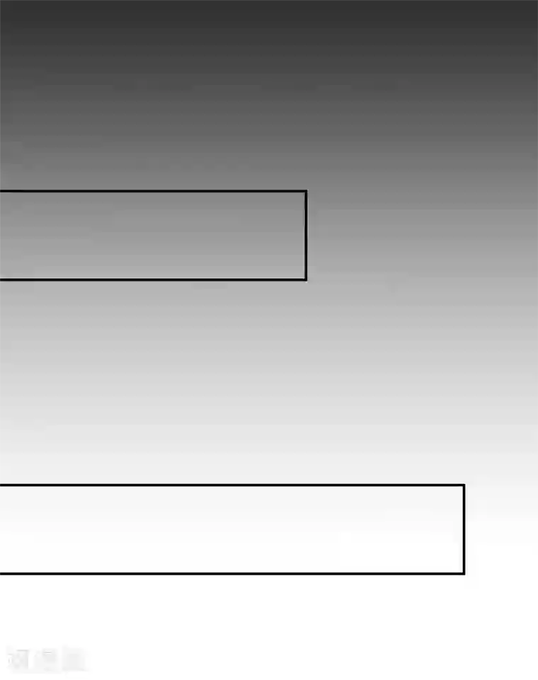 霸道总裁求抱抱第12话 争执