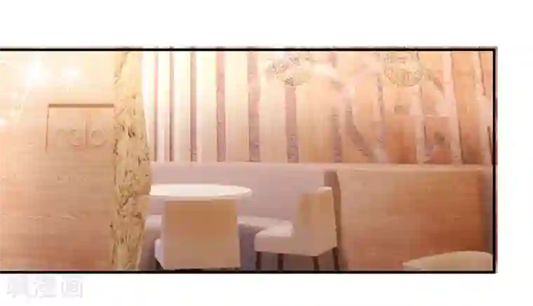 霸道总裁求抱抱第13话 闷骚的他