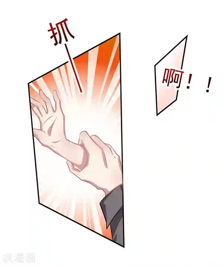 快手傲娇你苗所有视频第14话 做我的女人