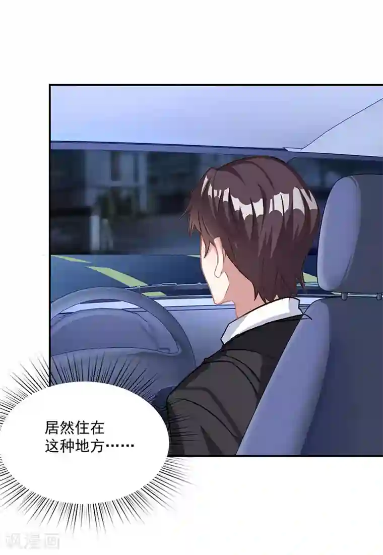 快手傲娇你苗所有视频第14话 做我的女人