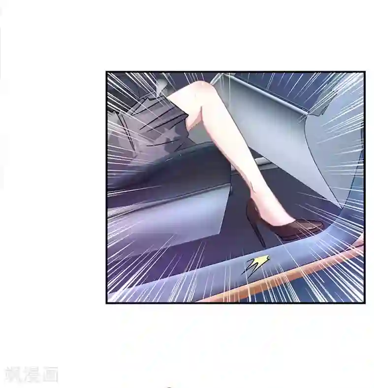 霸道总裁求抱抱第14话 做我的女人