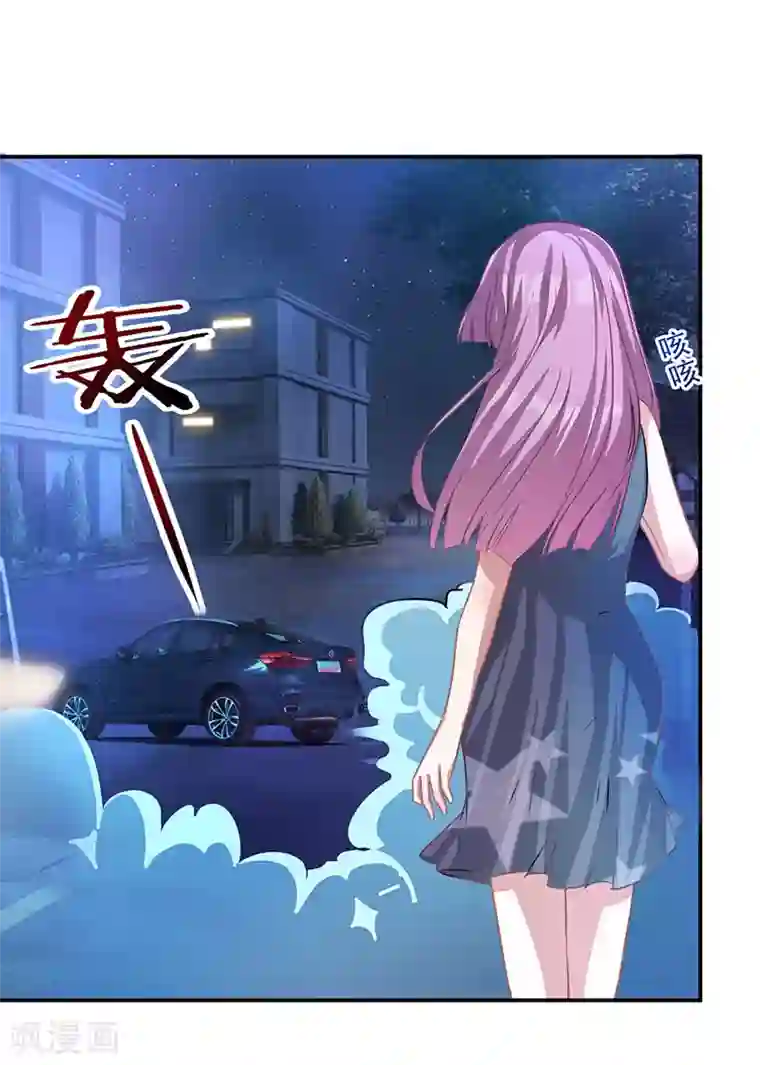 快手傲娇你苗所有视频第14话 做我的女人