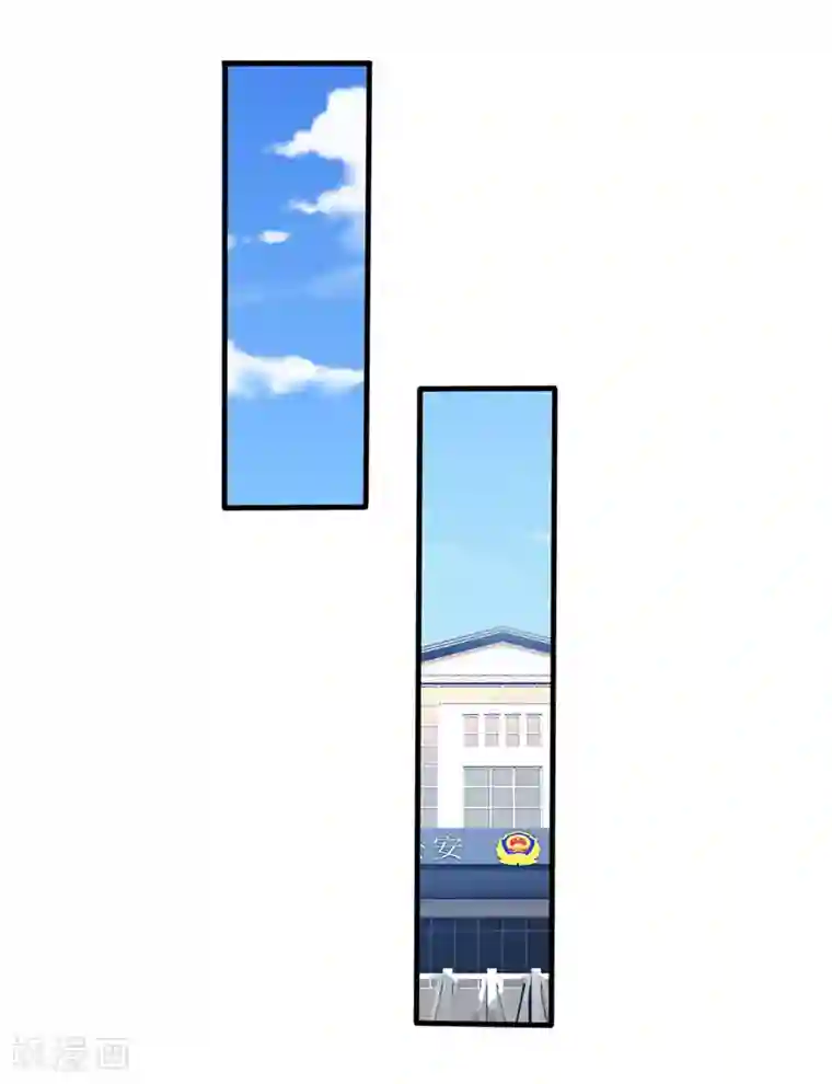 霸道总裁求抱抱第16话 外婆的医药费