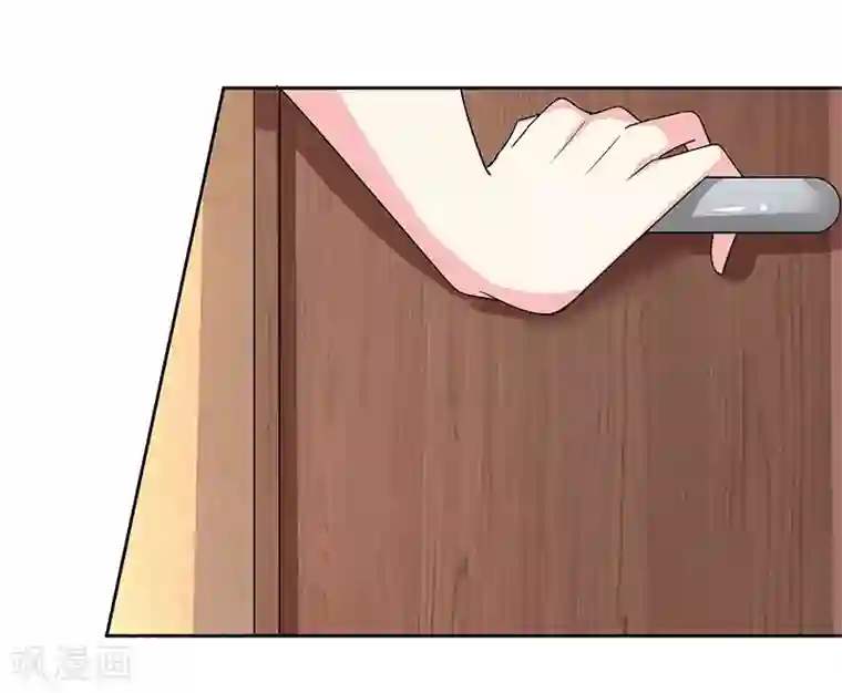 霸道总裁求抱抱第17话 两难的选择