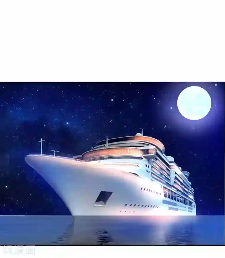 霸道总裁求抱抱第18话 怎么又是她