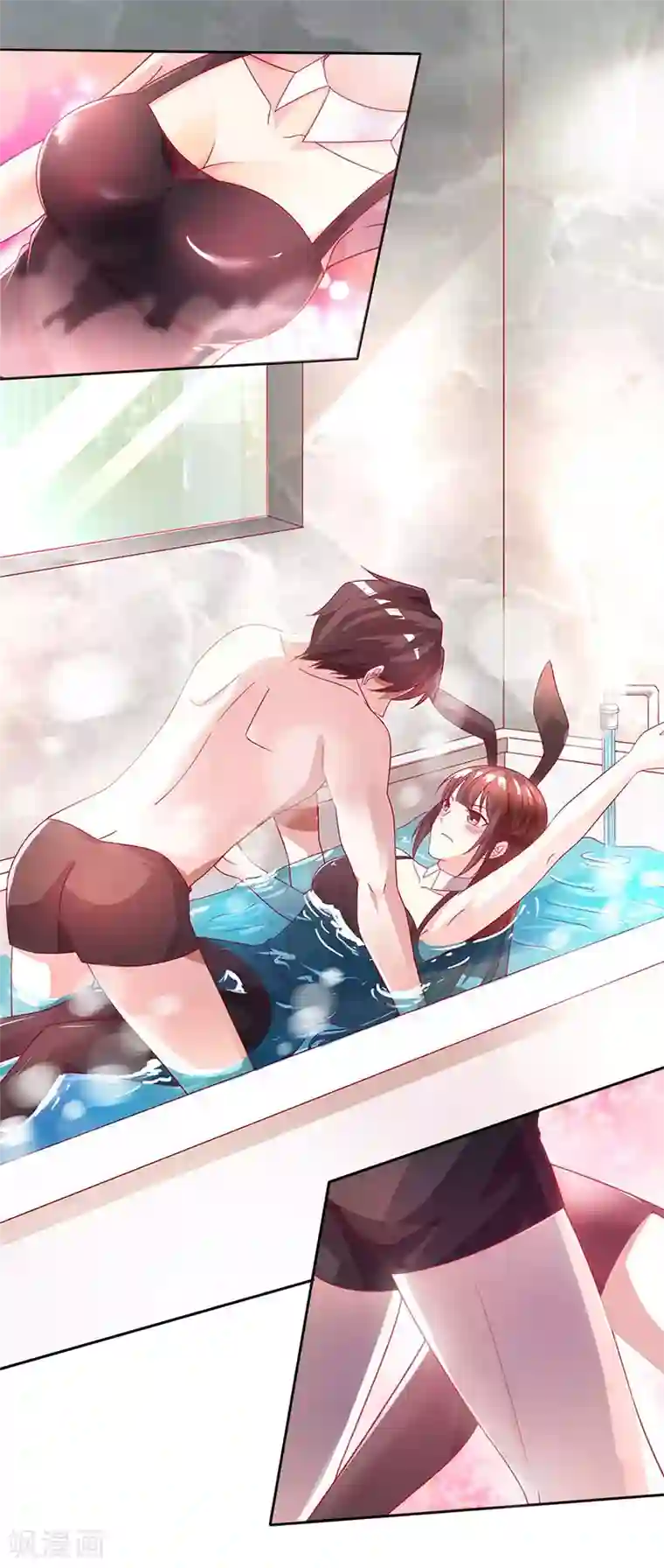 霸道总裁求抱抱第18话 怎么又是她