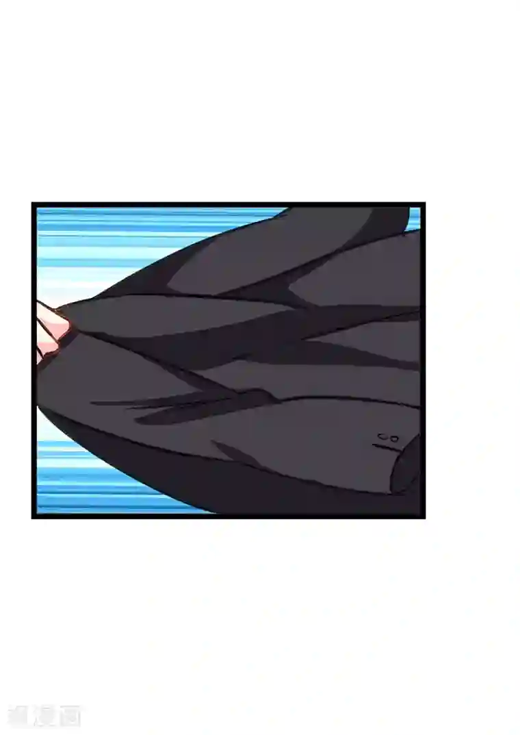 霸道总裁求抱抱第19话 霸气解围