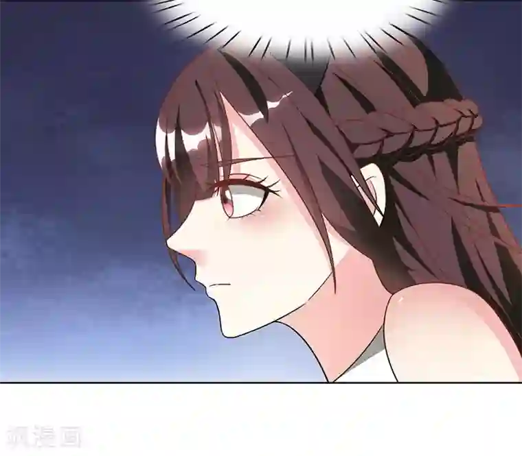 霸道总裁求抱抱第20话 他不会游泳