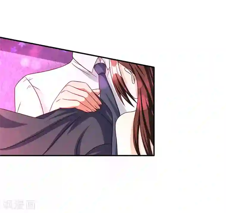 霸道总裁求抱抱第23话 视而不见