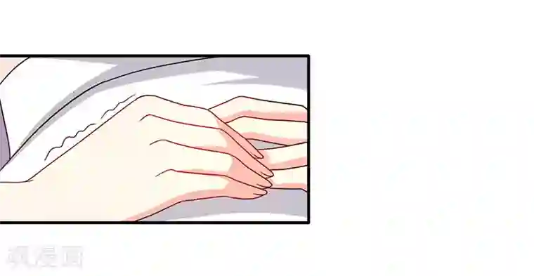 霸道总裁求抱抱第23话 视而不见