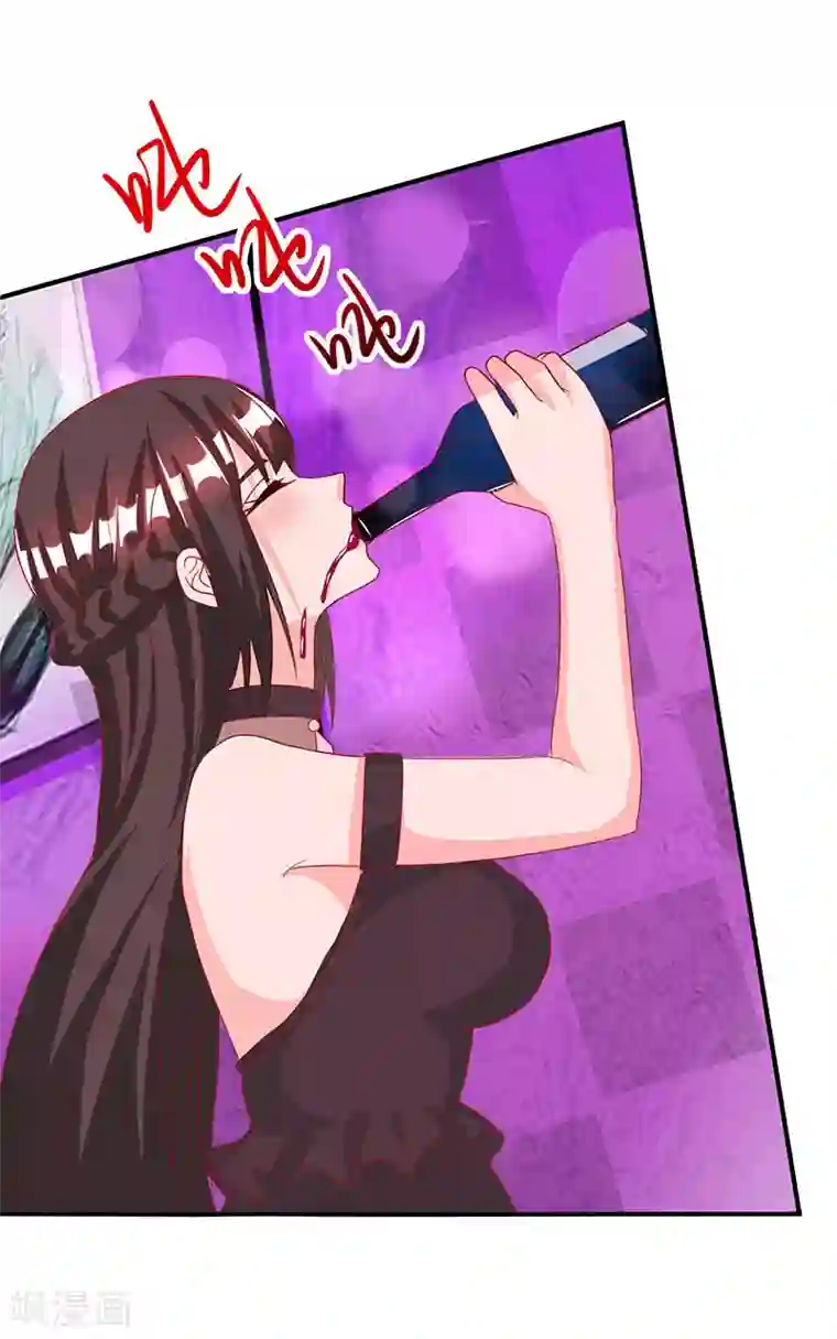 霸道总裁求抱抱第26话 陪他喝酒