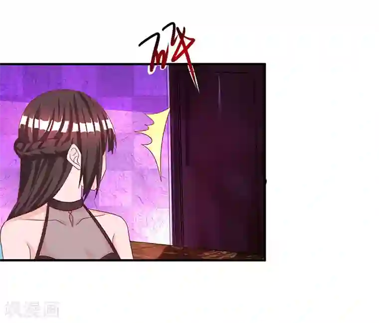 霸道总裁求抱抱第26话 陪他喝酒