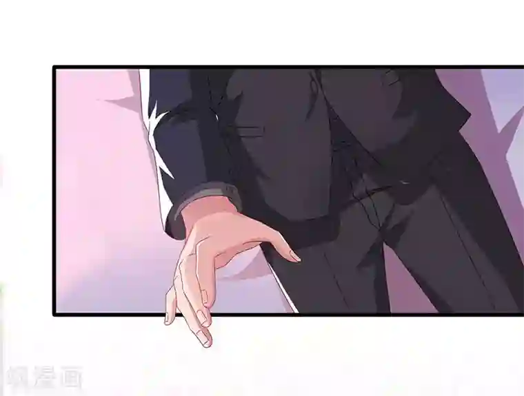 霸道总裁求抱抱第27话 投怀送抱