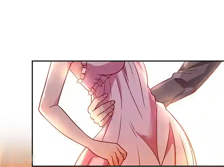 霸道总裁求抱抱第27话 投怀送抱