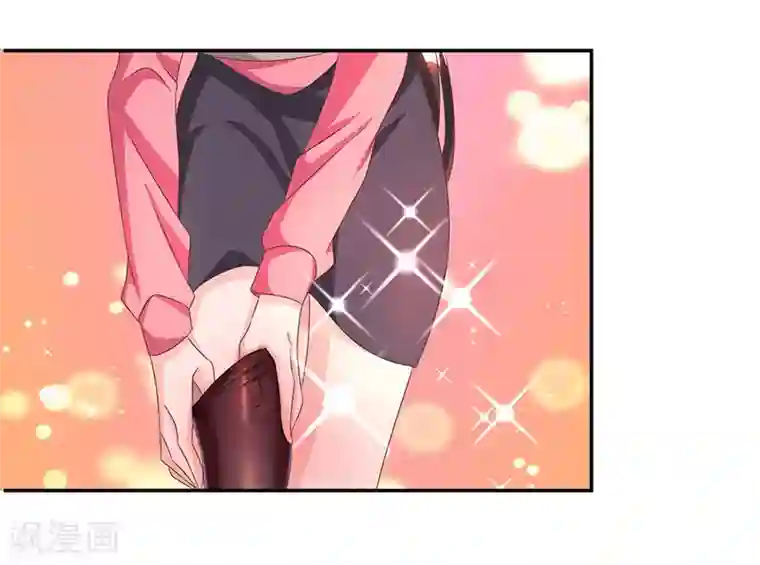 霸道总裁求抱抱第28话 误会加深