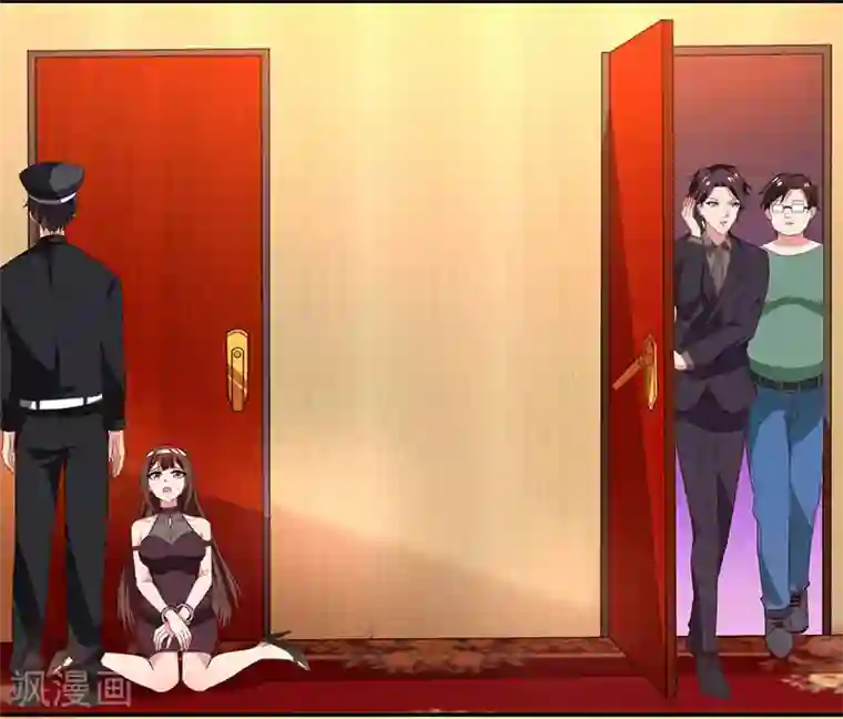 霸道总裁求抱抱第30话 牢狱之灾