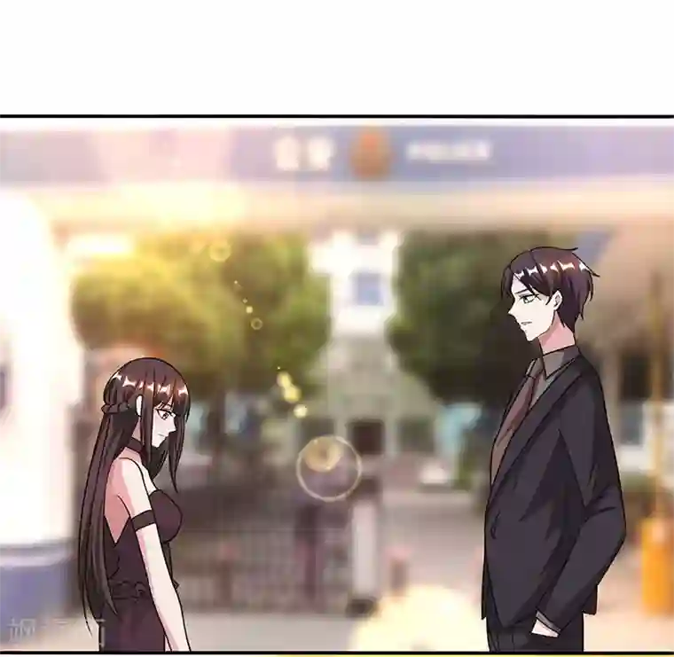 霸道总裁求抱抱第31话 狼狈不堪