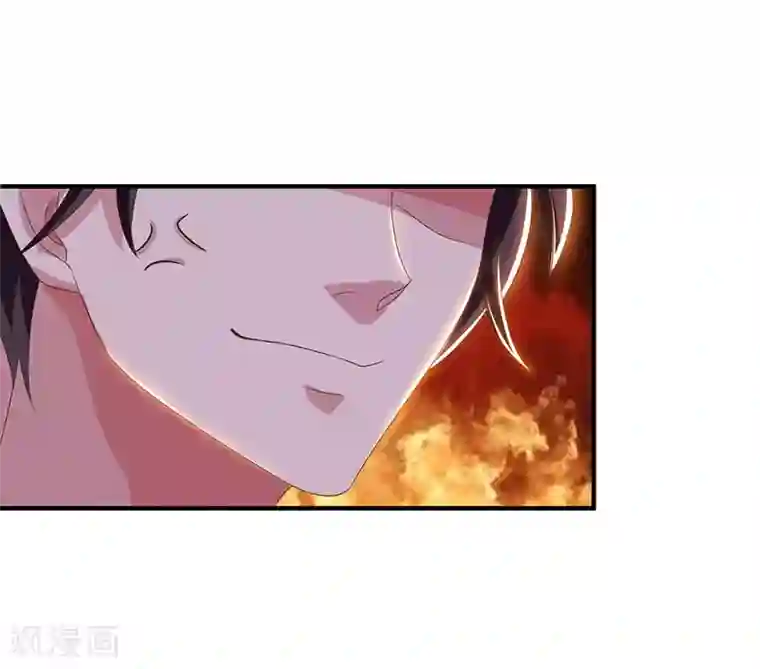 霸道总裁求抱抱第34话 独一无二