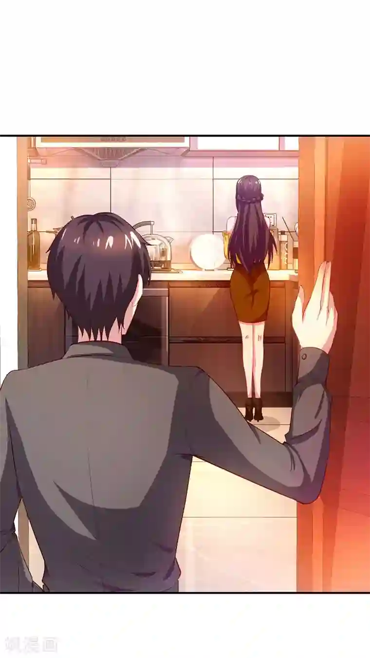 霸道总裁求抱抱第35话 突然的温柔