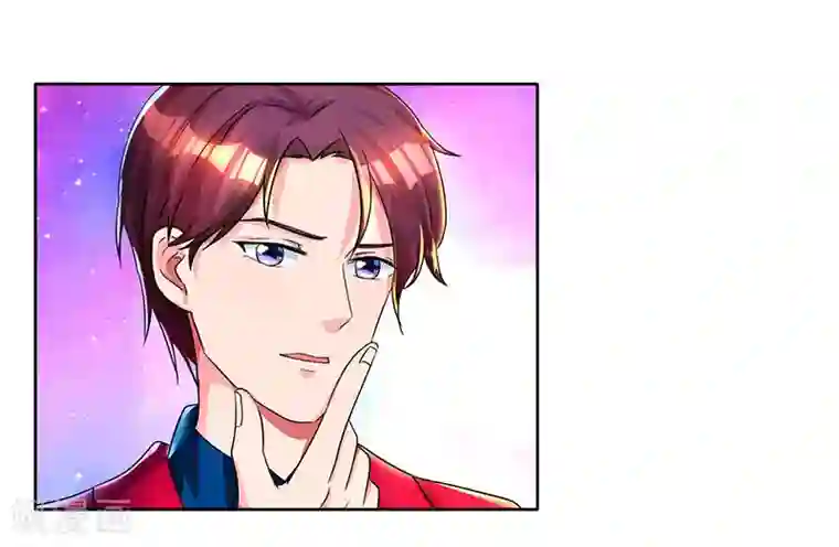 霸道总裁求抱抱第37话 交了个男朋友