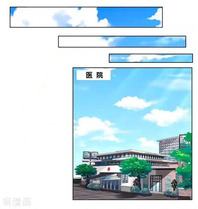 睾丸穿刺没有精子还有治吗第37话 交了个男朋友