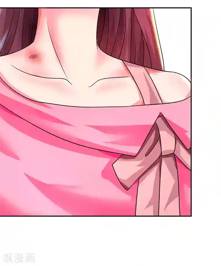 霸道总裁求抱抱第37话 交了个男朋友