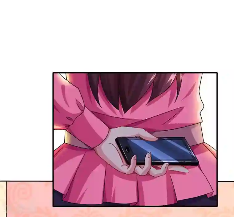 霸道总裁求抱抱第40话 野男人