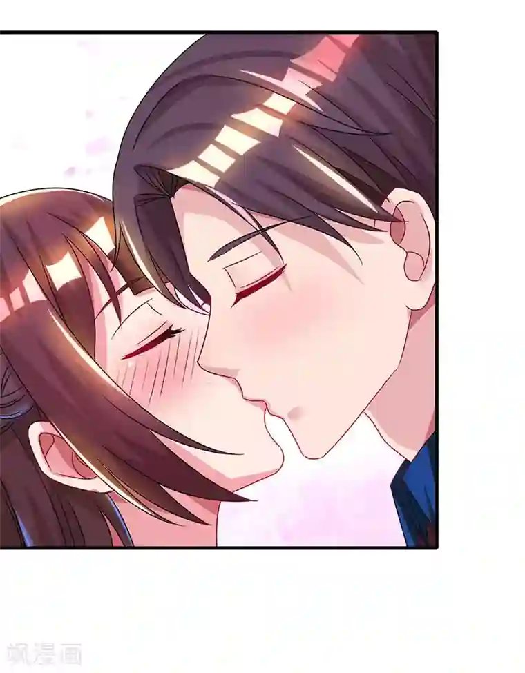 霸道总裁求抱抱第40话 野男人