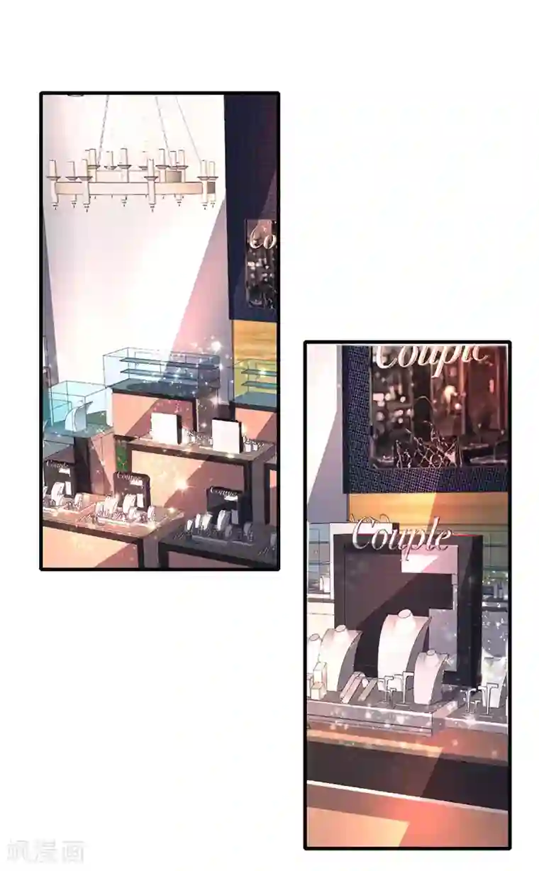 霸道总裁求抱抱第42话 记住你是我的女人！